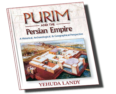 Purim-Persia-Book